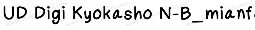 UD Digi Kyokasho N-B_mianfeizitico字体转换